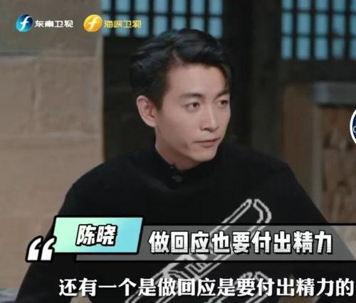 狗仔刘大锤最新爆料